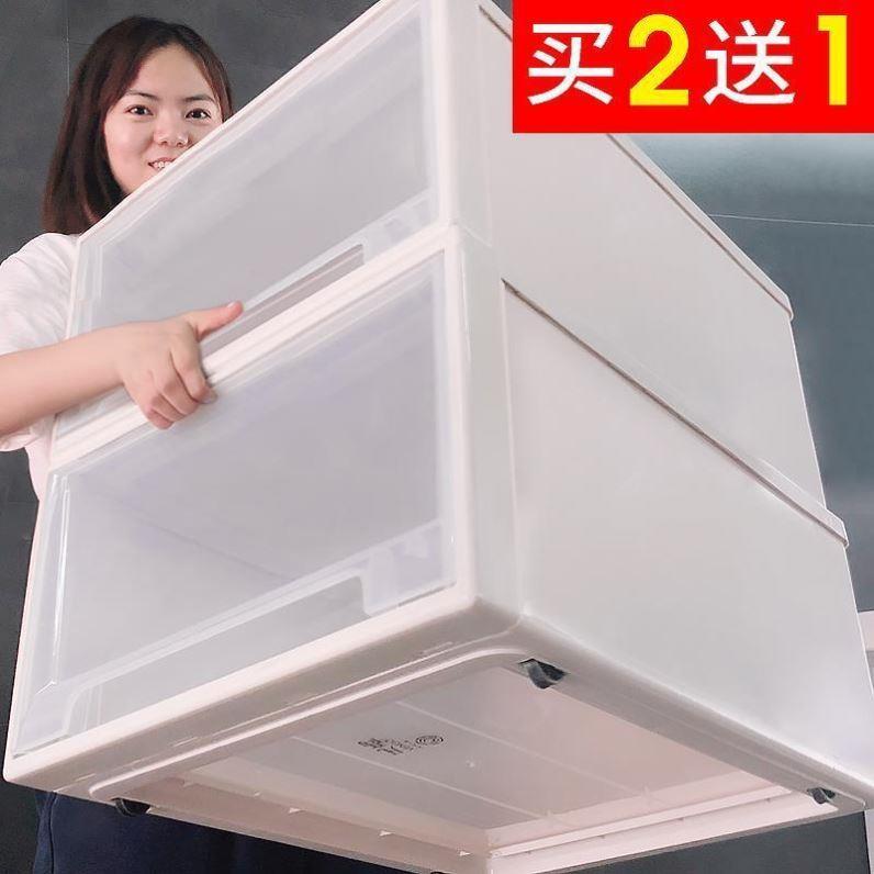 drawer storage box plastic storage box wardrobe storage