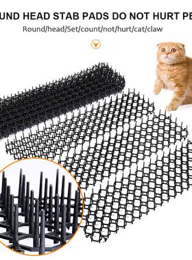 Garden Cat Scat Mats Anti Dogs Repellent Mat Prickle Strips