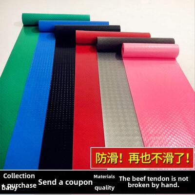Floor mat PVC bathroom mat rubber carpet mat toilet door mat