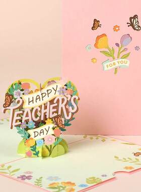 happy teachers day wish cards thankyou教师节祝福贺卡卡片立体