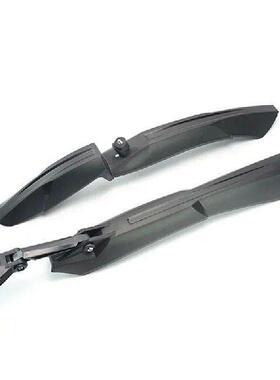 Bicycle Mudguard 24 26 27.5 29 Inch Mud Wings Front/Rear