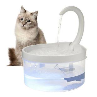 Electric Pet Water Fountain Cat Auto Cycle Water Dispenser