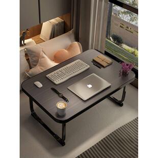 Foldable notebook student dormitory study table bed desk