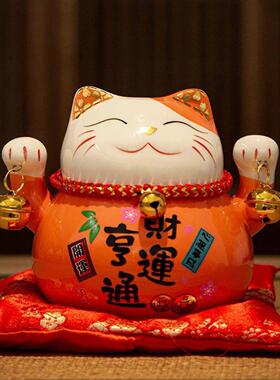 1pc Chinese Lucky Cat Welcoming Waving Hand Beckoning Fortun