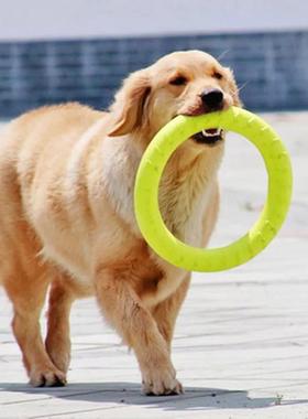 Pet Flying Discs EVA Dog Training Ring Puller Resistant Bite