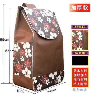 Shopping cart climbing stairs grocery cart folding trolley t