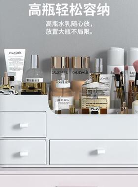 Makeup organizer Desktop dresser organizer drawer 化妆品收纳