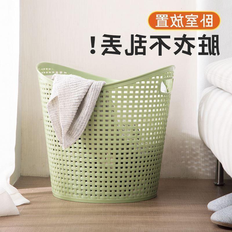 Large plastic bathroom laundry basket toy laundry basket