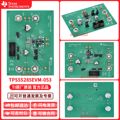 TPS55285EVM-053官方原装开发板