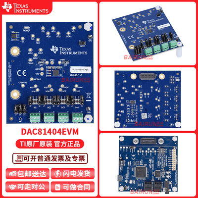 现货ADC3140EVM-PDK开发板模块