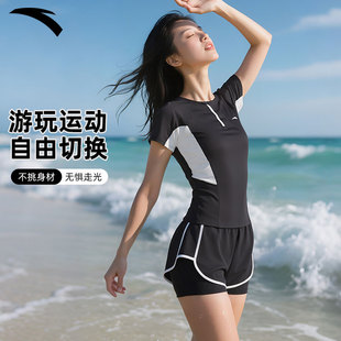 显瘦遮肚高级感2025新款 安踏小蛮腰女士分体泳衣女款 保守防晒泳装