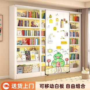 定制阿格贝贝豫正星都图书馆钢制书架白板门免打孔推拉磁吸白板门
