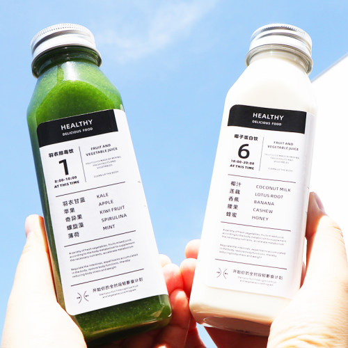 350ml果蔬汁瓶子透明塑料瓶