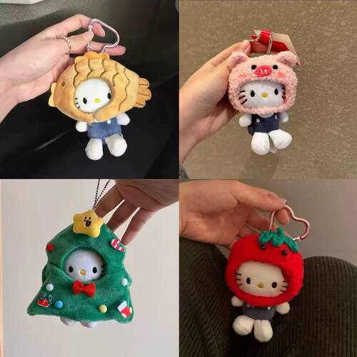 HelloKitty爱心扣毛绒钥匙扣