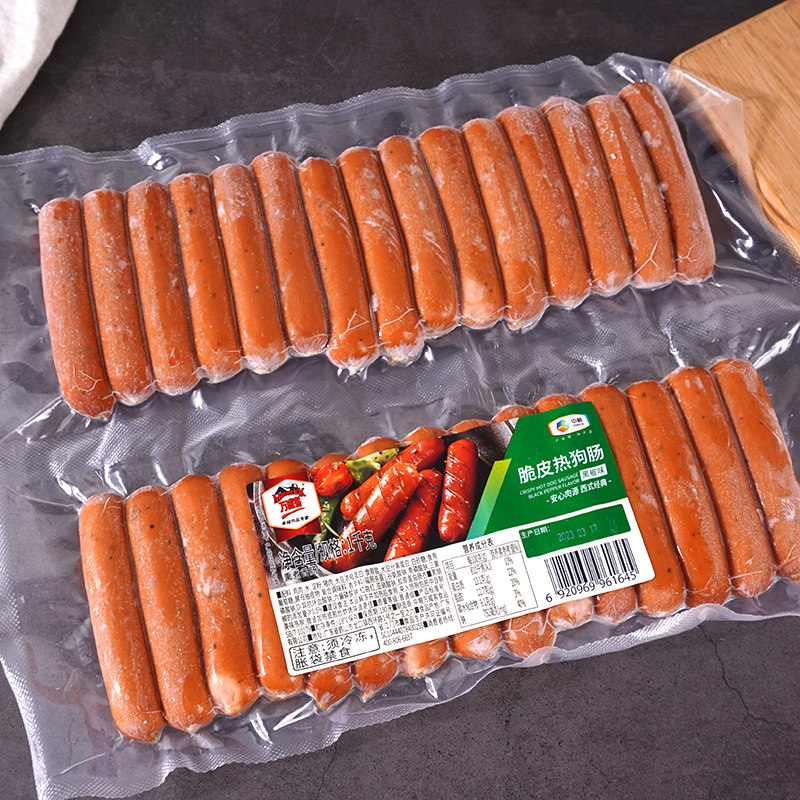 中粮万威客热狗脆皮肠 肉肠火腿蜜糖味黑椒熏煮香肠烤肠2斤30根