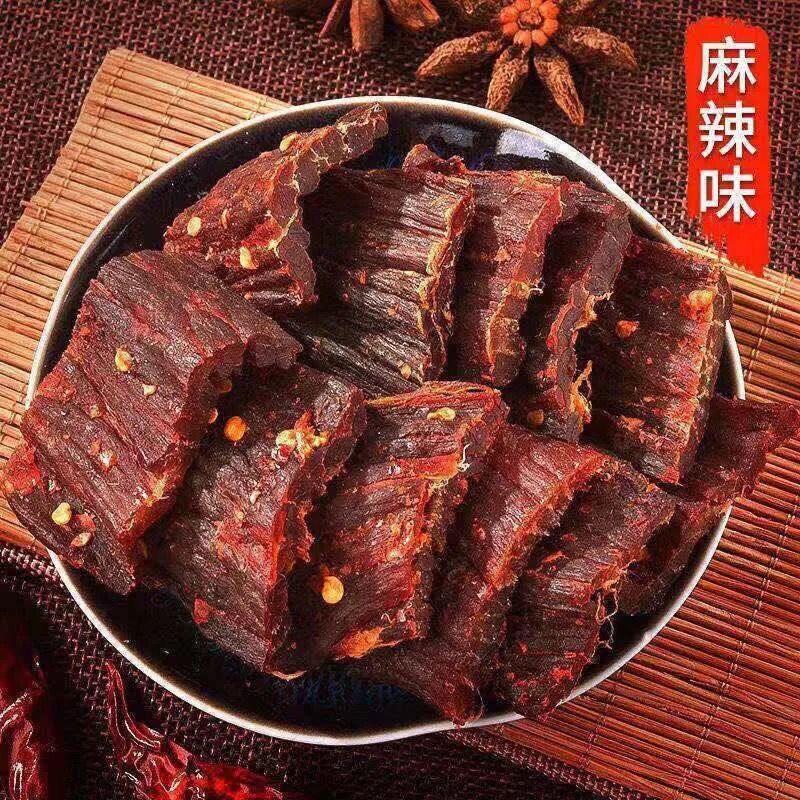 月销上千镇店之宝贵州特产西江千户苗寨小黄牛正宗风干手撕牛肉干