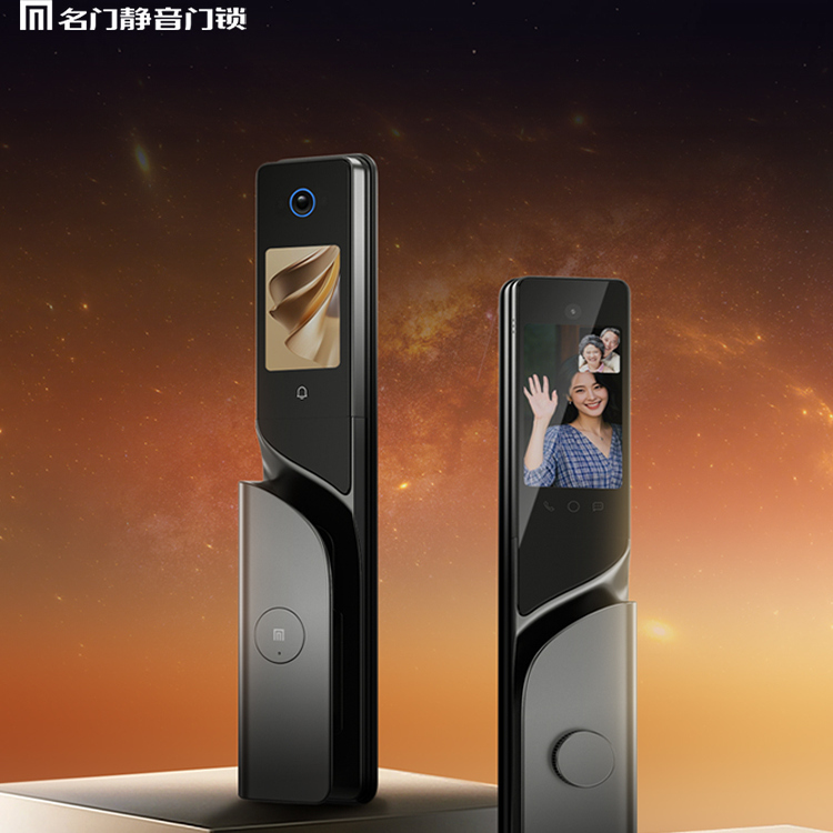 名门掌静脉人脸猫眼指纹智能门锁