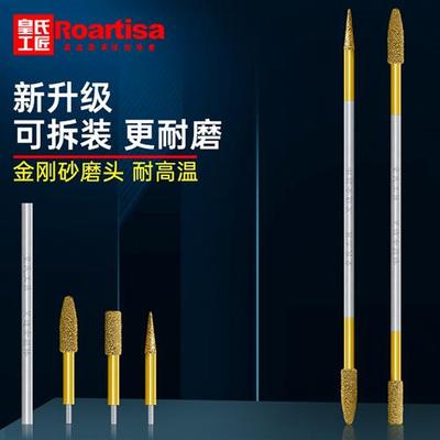 美缝剂施工工具瓷砖地砖专用清黑边神器美缝清缝专用工具压缝片棒