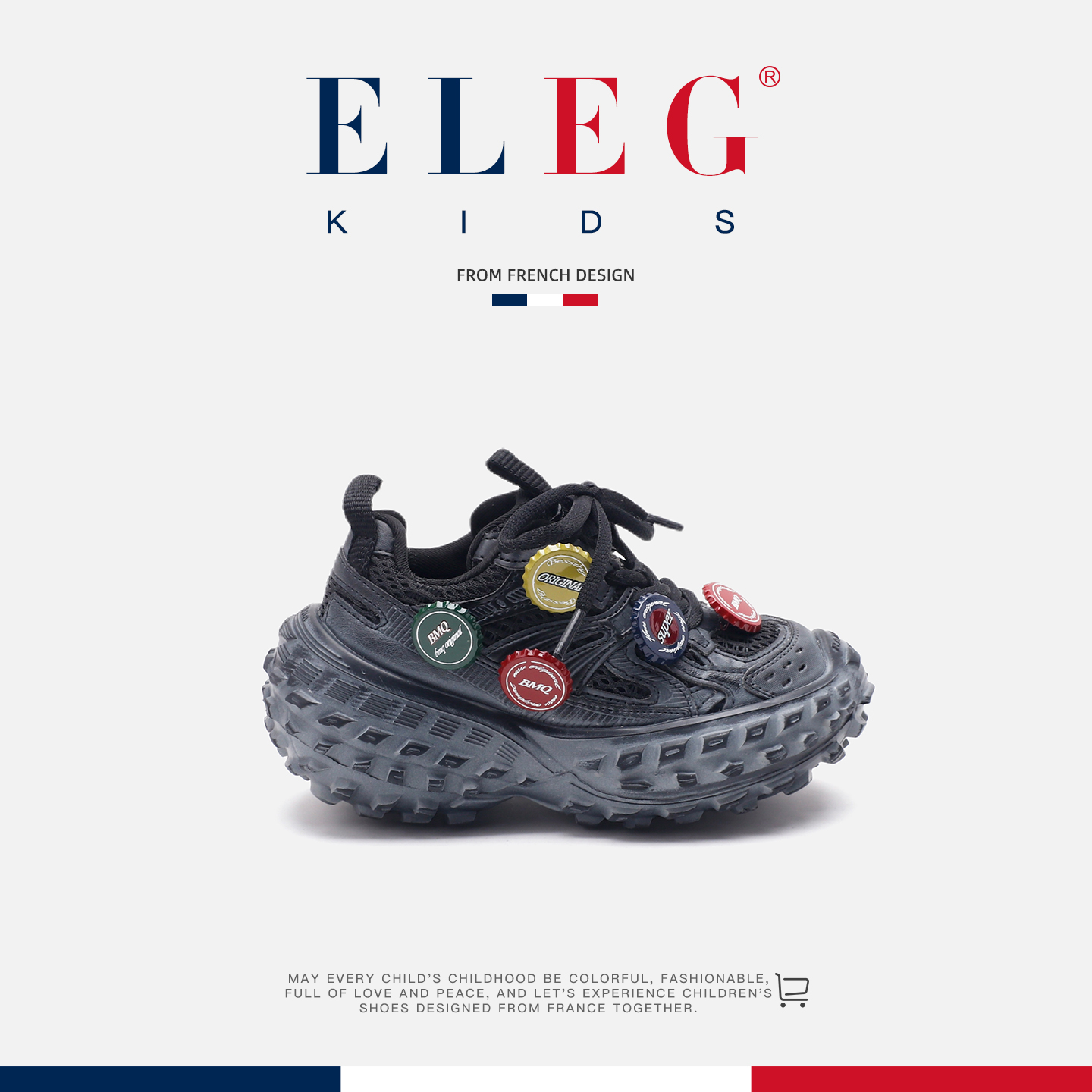 ELEG.kids法国风潮童鞋~榴莲底儿童老爹鞋酒瓶盖女童运动鞋男童鞋