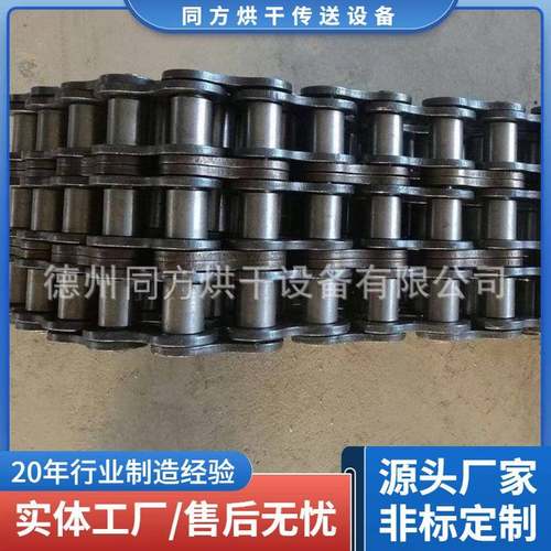 厂家供应160-R小滚子链条三排2A标准链条八字传动链设备配件