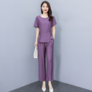 妈妈装夏季套装中老年女装短袖阔腿裤大码遮肉显瘦女士纯色两件套