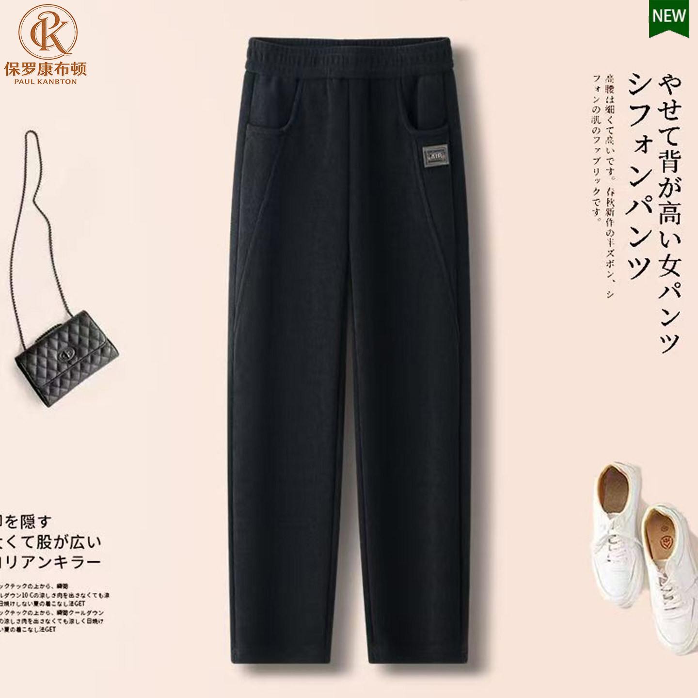 加绒加厚灯芯绒裤女2026秋冬新款洋气高腰保暖宽松小脚直筒长裤女