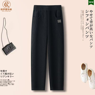 加绒加厚灯芯绒裤女2026秋冬新款洋气高腰保暖宽松小脚直筒长裤女