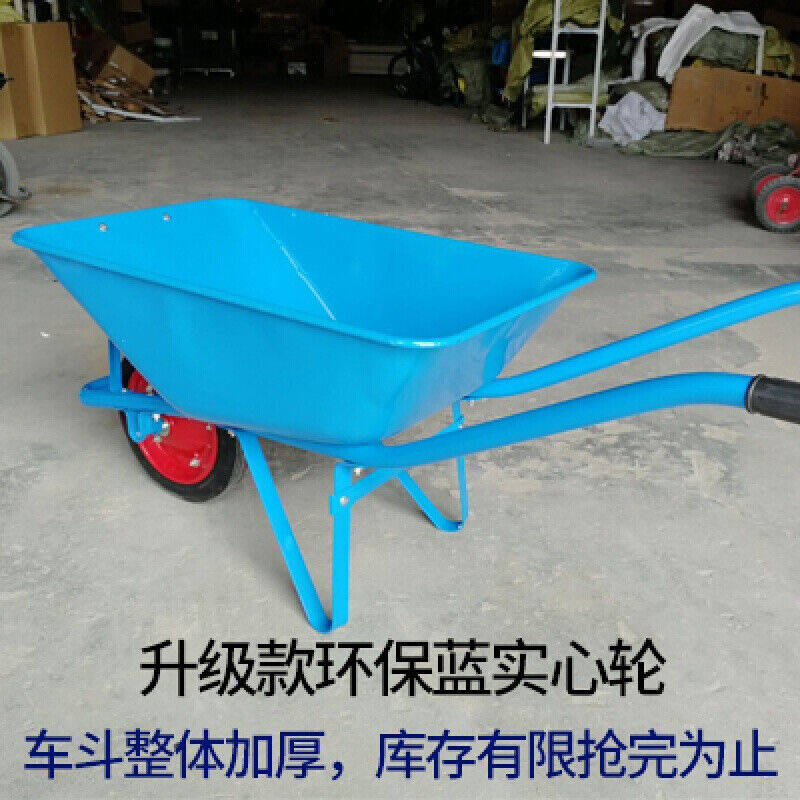 载重搬运车独轮车农用手推车工地建筑小推车单轮斗车ONEVAN小号蓝使用感如何?