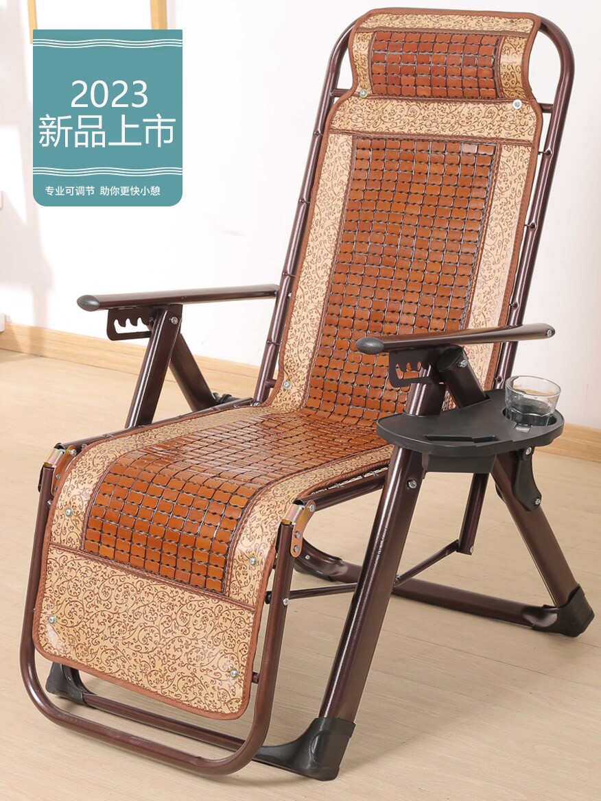 阳台家用折叠椅折叠椅子沙滩靠背麻将椅办公室成人躺椅竹椅午休椅