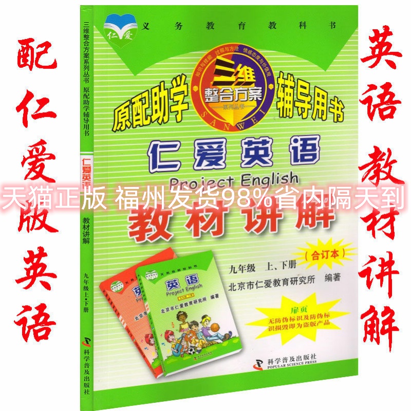 收藏加购 快速发货