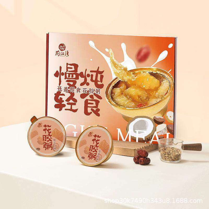 开盖即食花胶粥礼盒营养代餐常温速食早餐便携轻食点心工厂特惠批,咖啡/麦片/冲饮,速溶咖啡,淘宝优惠券,粉丝福利购,淘宝优惠卷