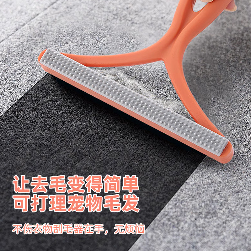 刮毛器衣服起球除毛神器羊绒大衣毛衣手动去毛器衣物去毛球剃毛刀