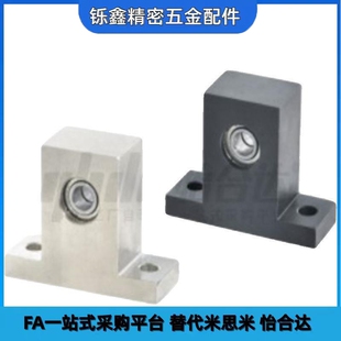 6904ZZ h40 BHF51 h50 h30 6005ZZ 替代轴承座组件 6004ZZ