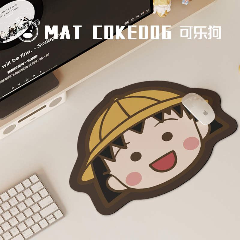 樱桃小丸子鼠标垫卡通可爱家用笔记本电脑垫子学生宿舍鼠标护腕垫