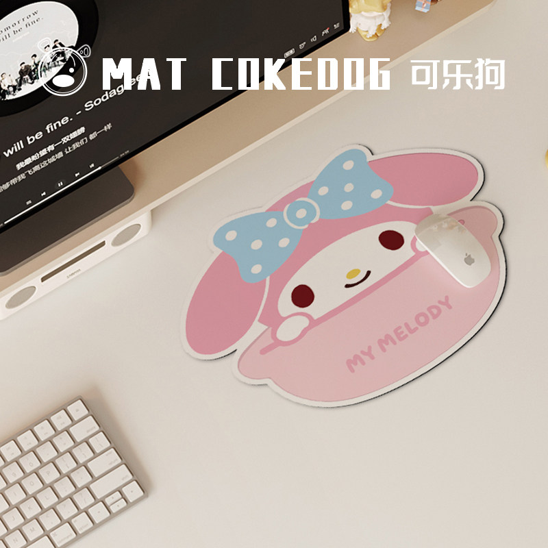 美乐蒂可爱卡通韩系鼠标垫学生宿舍办公室教室笔记本电脑键盘垫子