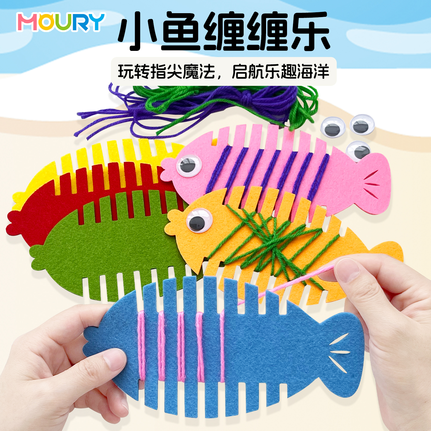 潮流精品，品质保证
