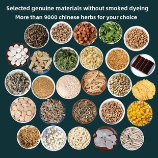 冠心一号枝汤，鼠尾草，四川人参CAV，白桂，姜干，半夏瓜茯苓，