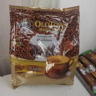 马来西旧街场白咖啡郁浓榛果味原味浓成人亚实惠装饮品醇香特冲泡