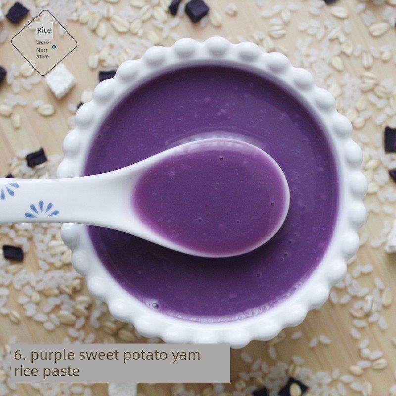 稻 叙食材包破壁机材生料NLV营养五谷杂粮粗粮包紫薯山药米糊10组