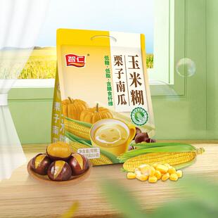 餐智仁栗子南瓜MRX玉米独立药小袋装猴头糊菇山纯玉米糊营养健康