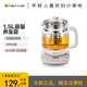 小熊多功能养生壶1.5L煲汤煮BB粥煮花茶钢化玻璃面板304滤网 蛋架