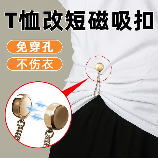 Товары от 祝宜旗舰店