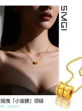 SMGI/新款毛衣项链饰品高级感女