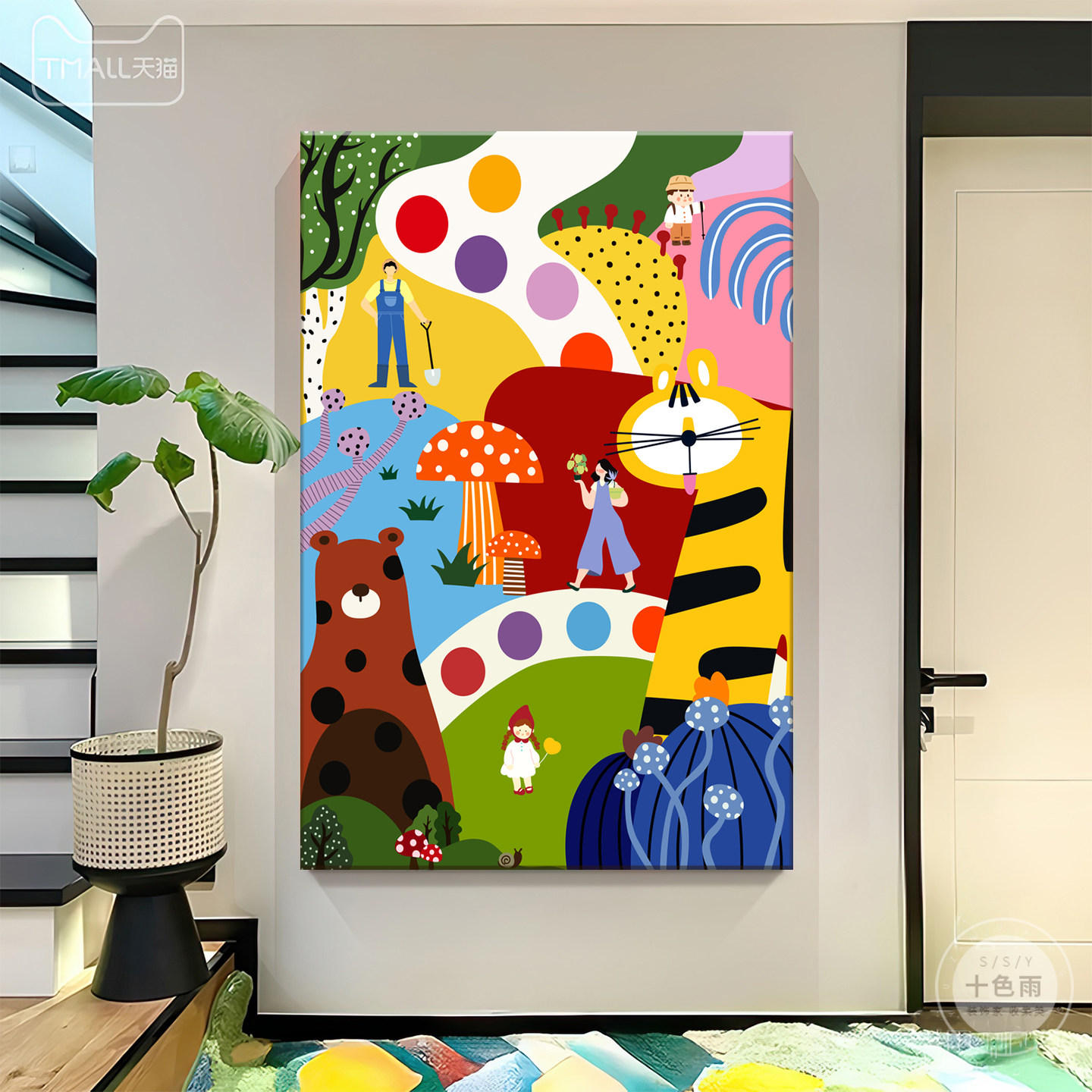 F多巴胺奶油风玄关装饰画抽象色彩入户正对门挂画小众艺术客厅壁