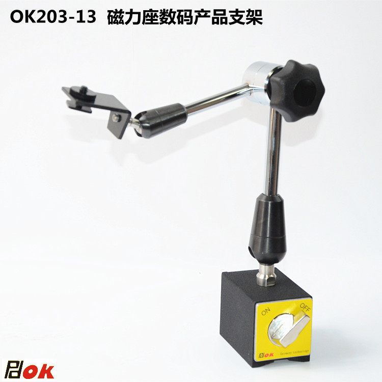 。磁座式数码相机架 工业相机C支CD摄像头视觉 万向支架OK203-13怎么看?