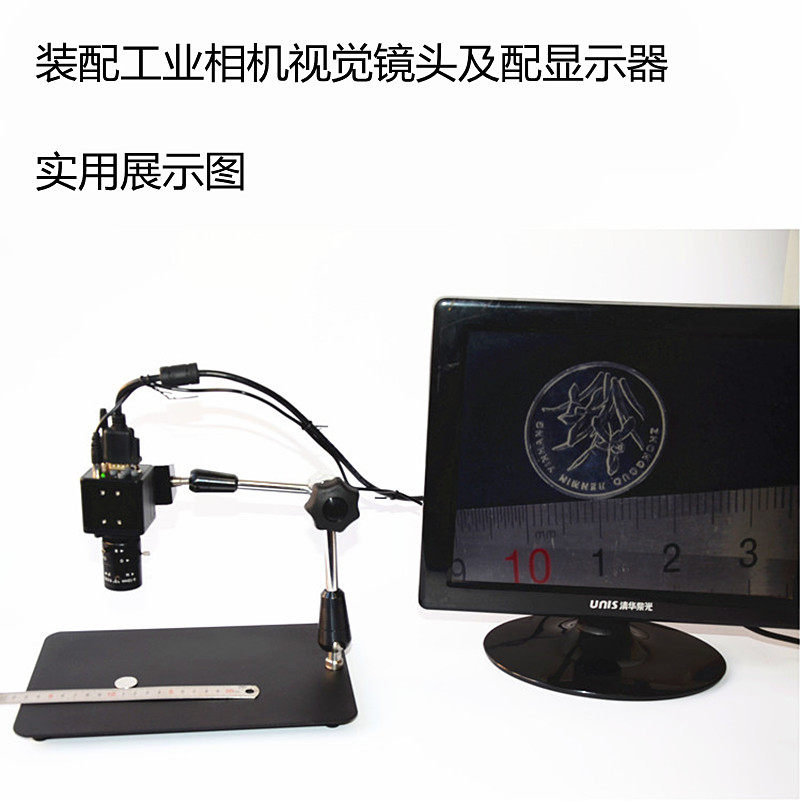 。台式万视能支架数码放大镜觉显微镜高清VGA工业相机手动调焦镜怎么看?