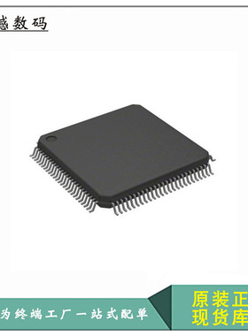 MSP430F47187IPZR LQFP100 全新原装 内存芯片IC 可长期订货