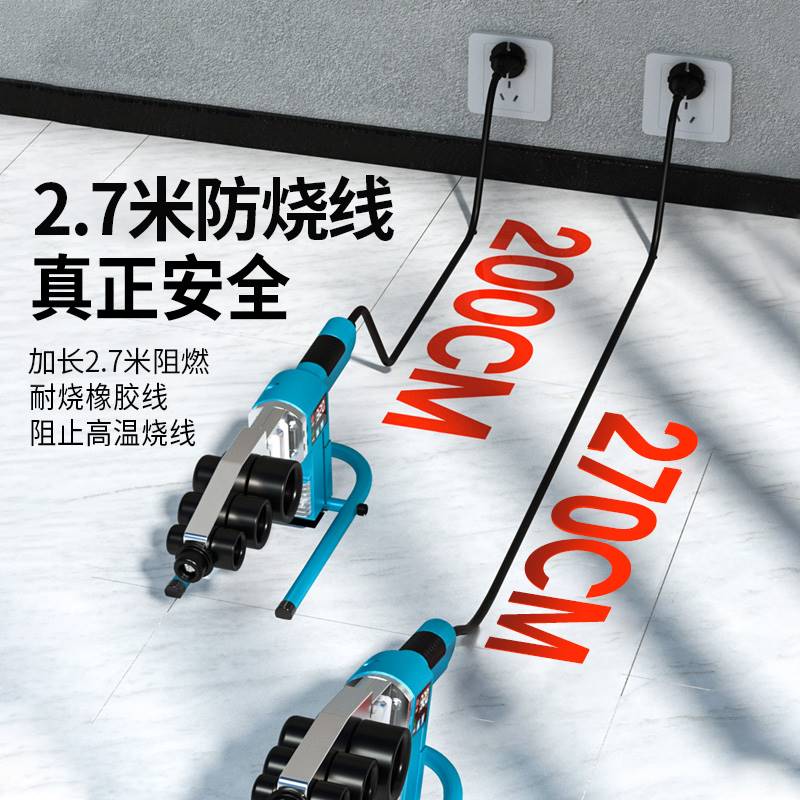 数显恒温热熔机PPR水管pe管热熔器热熔器水电工程家用模头对接器