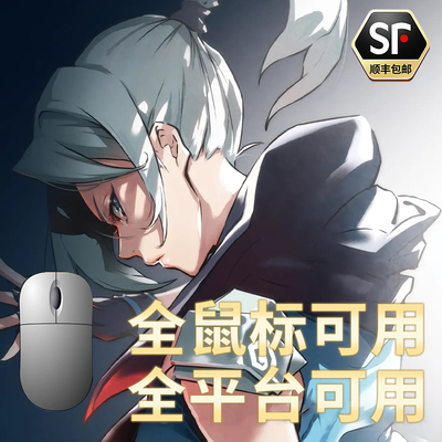 瓦专用压芯片近一个点