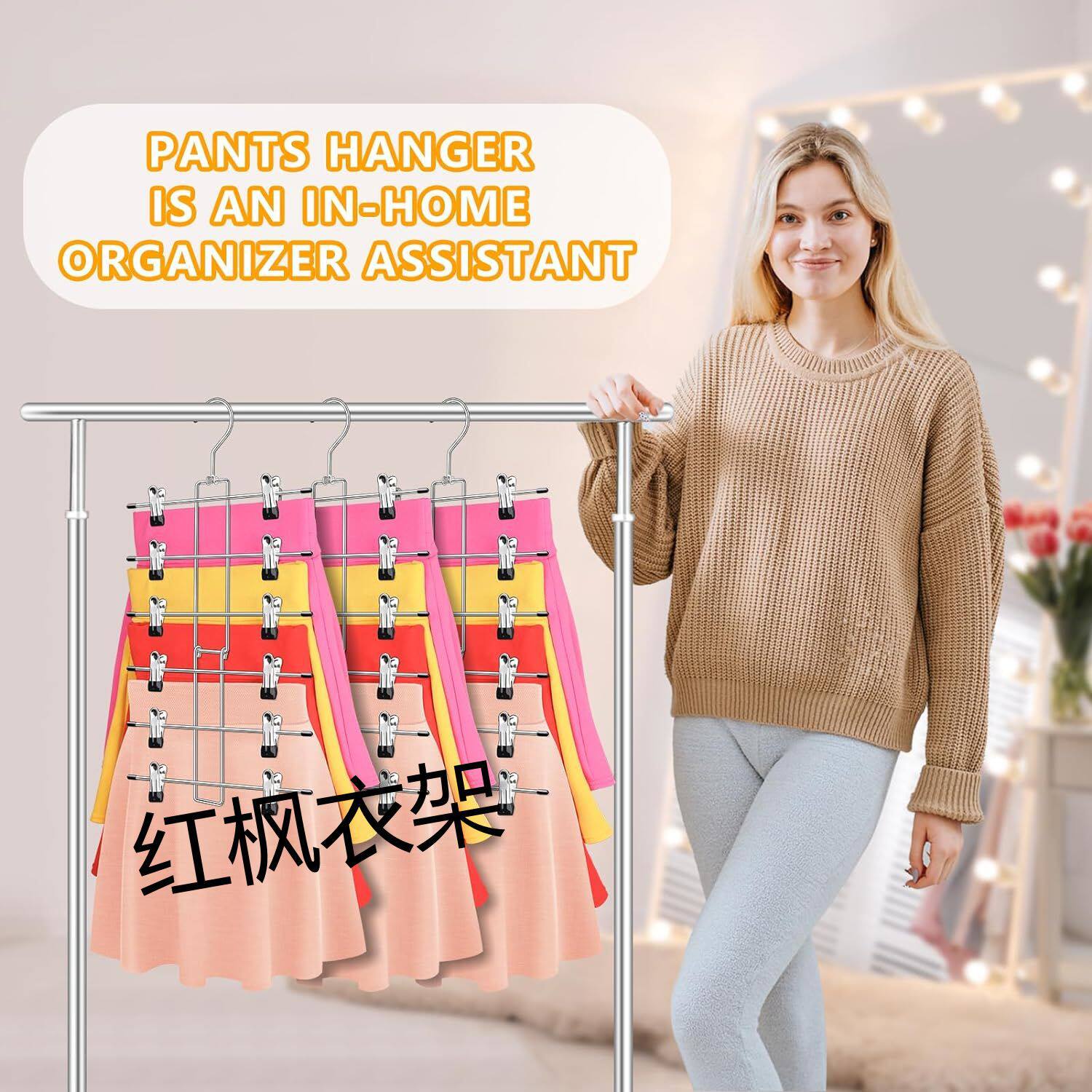 多层可折叠西裤裤架六层